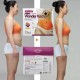 দুই প্যাকেট = ১০ পিস – MYMI Wonder Patch কম্বো 