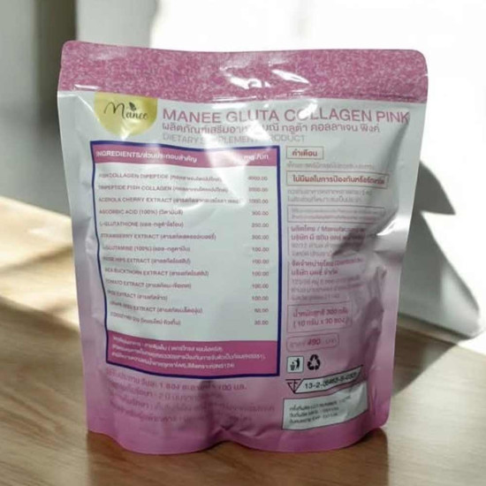 Manee Gluta Collagen Pink Juice 30 sachets in 1 packet