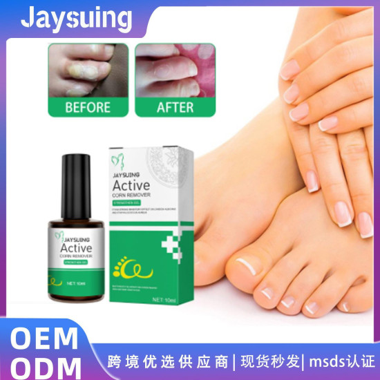 "Gentle Wart & Corn Remover – Smooth Skin & Foot Care"