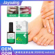 "Gentle Wart & Corn Remover – Smooth Skin & Foot Care"